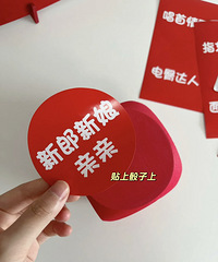 ������Ϸ�Ƽ����������װ��ɰ���ֱ�����ˣ�