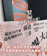 �������Ҿ�׼��һ�鲼 ����������!��Ҷ���!!