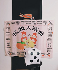 �������Ҿ�׼��һ�鲼 ����������!��Ҷ���!!