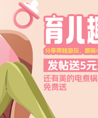 ����Ȥ�½�����������5Ԫ��� �������ĵ�������������������