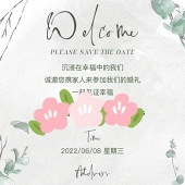 С���µ������