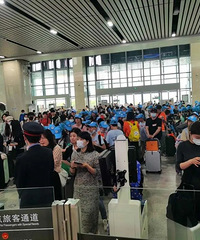 ���˸�����վӭ�������߷� ǰ����վ����ѡ�񹫹���ͨ��