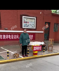 ��λ�Ͳ�������ܺܿ�᲻�����з���