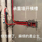 װ�޹�˾Ϲ�㣡