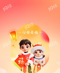 ���������³��� ��һ�³���ô������˵˵