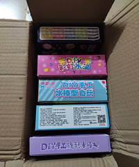 ������һ�����ֹ����� һ��ʱ��ľͺܿ���ĥ��ȥ��