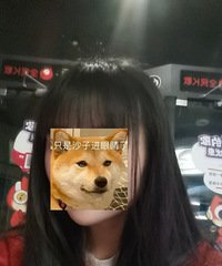 [���]����˵���������ⲻ���ǲ��� �Լ�ɶ������û������