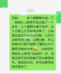 �ܲ����ˣ���������һ���к������� �ʹ������Ѻͳ������ס