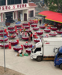 ��һ��ϲ�ƣ�������ˮϯ����ޣ�