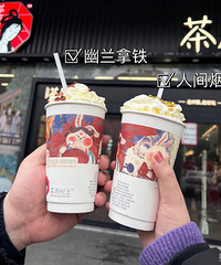 ��һȥ��ɳ3��2ҹ ����22��������ɫ