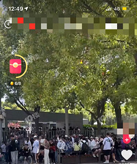 ����������ȫ�����ֱ�����ȫ�������˼���