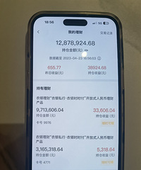 89���д��ǧ����Ů�� ���ܸ�����̫�����