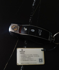 89���д��ǧ����Ů�� ���ܸ�����̫�����