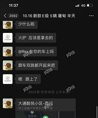 ���˻鳵��300Ԫ ����궼���� ��̬������