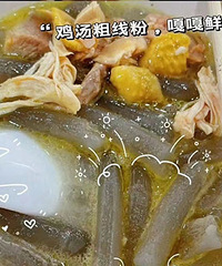 ����Ҳ�д��߷��� ����ƽ����ʳ