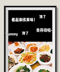 ��һȥ�ȱ��õ�ϲ�� �Ҽұ�����úܿ��� ���յ����