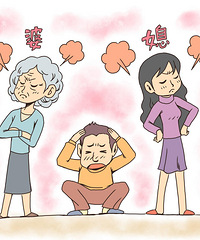 ϹҺܺãŸ Ŀǰ޺ ҪҪ飿