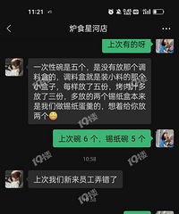 άȨ���ع�¯ʳ�����Ǻӵ꣬�������̬����Ĳ��У�