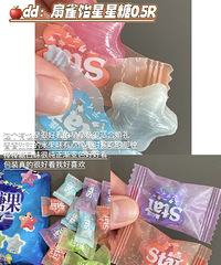 ����������Ľ��ã���Щ�����ǹ��ܺó�