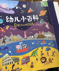 �ھӼҵ�С���Ӿ����������� ʱ����˱��ⲻ�˳�������