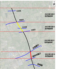 ������ע�����У����Ϲ�·���Ϻ������ڳ��ű�100�ף���η��