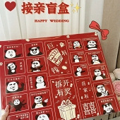 12Ԫ�Ľ���ä��