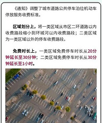 ���˲�������ͣ�����µ���������λ���ͣ��ʱ���ӳ���