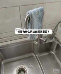 ���������ŵĲ��� ΪʲôҪ�����Ӵˮ��ͷ�ϣ�