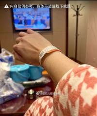 ���뱻ʹ����ƶѪ��ĥ �����г��ӹ���ʲô���������