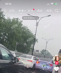 һ��������Ͷ����Ὺ���ˣ���˺���˹�����һ��˭Ҳ�������á�