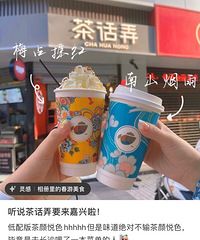 ����������̲�Ҫ�����������ˣ���˵�ǵ����Ĳ�����ɫ��
