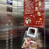 ���ݽ���ʾ��ϲ��