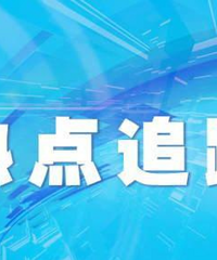 ����һ�ܲž�ҽ��4��Ůͯ�ֲ��λ�������һ���ں��ݶ��ƾ�������