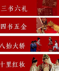 ���������񣬰�̧��Σ���ý��Ȣ����ʲô��˼��