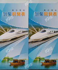 ɹղأ45һݴϺ촬ġгʱ̱