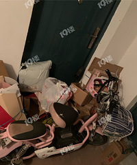 �ھ��ſڶ������� ��¥���������� ���ﻹƮ�����...