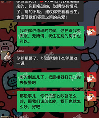 ����10�㻹�ú����ڼ����滬�峵�����˰ɣ�����Ⱥ������������