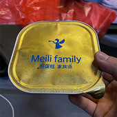 ������Ʒ�ĵ������ʦ