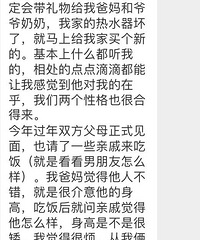 ����ܽ��������ѵ����� һֱ���ѻ��� ������Ҫ��Ҫ���ӳɻ�