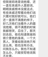 ����ܽ��������ѵ����� һֱ���ѻ��� ������Ҫ��Ҫ���ӳɻ�