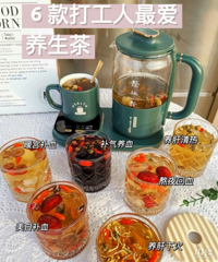 ��������칫������ʳ�� ���˱ر��������裡