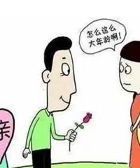 ΪʲôһЩ����ʣ�о����Լ�����Ȣ20-25��������