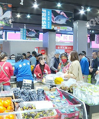 ������һ���ʳ���Ʒ�Ƶ������й�������죡���ѣ������PK��