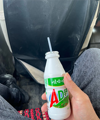 ˯ͷûٵ 簤 һ켴°