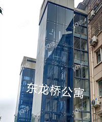 �����Ͼ�С����װ���������ݱչ��  ����С�����ڼ�װing