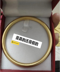 ��һ�������͵��ܴ󸣵Ļƽ��� û�и�ӡ�Ǽٵ���