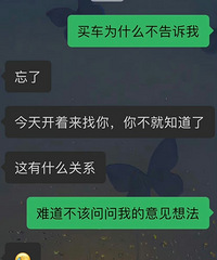 �������򳵲������ҳ����� ���������������Ѹ������ں���