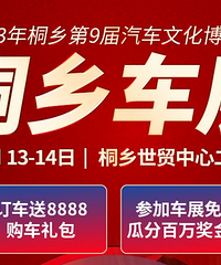 ���ڼ�����û�г�չѽ��