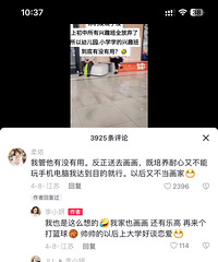 �����ϳ��к���Ȥ��ȫ��ͣ�ˣ����ǻ��б�Ҫѧ��