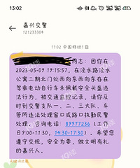 [��������զ����]���¿����ͷ�����ᱻ������ӷ����ţ�